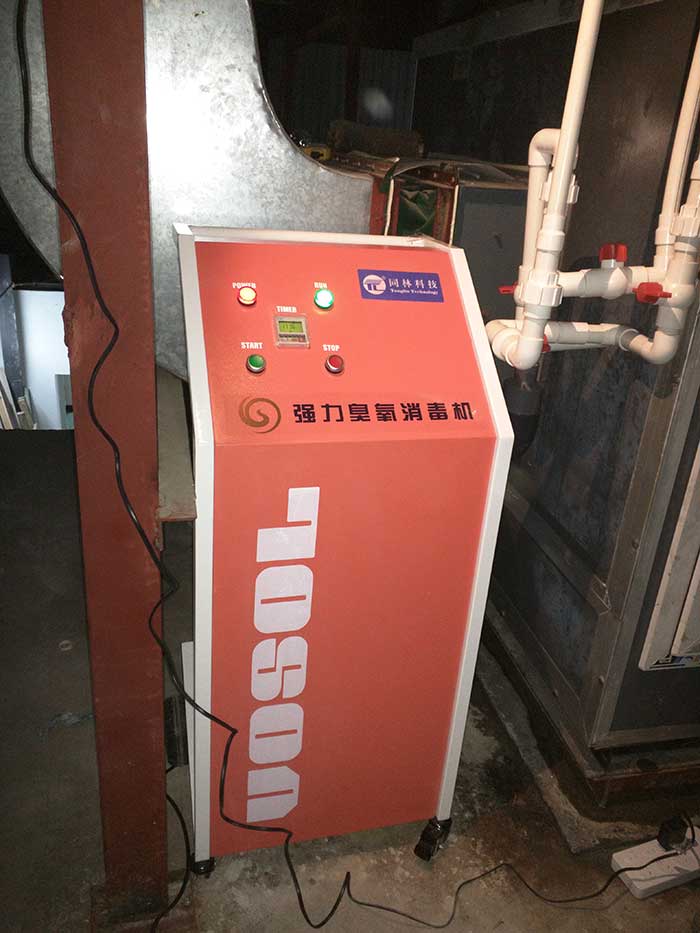 北京漢氏聯(lián)合生物技術股份有限公司(1)